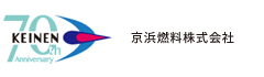 京浜燃料株式会社